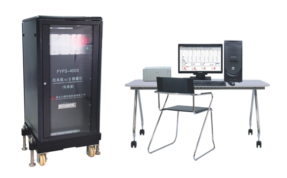 湖北方圓低本底α、β測量?jì)x